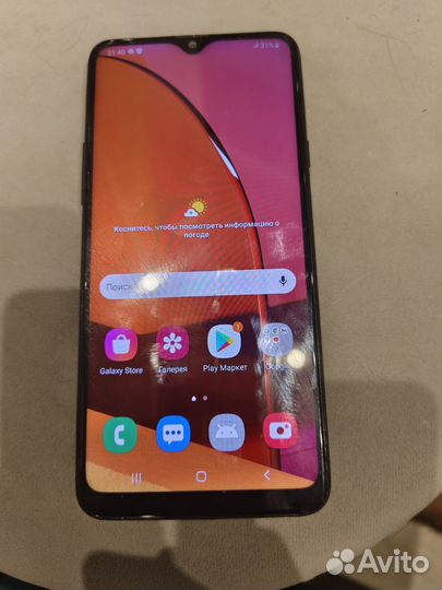 Samsung Galaxy A20s, 2/32 ГБ