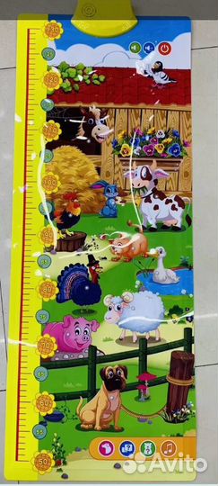 Интерактивные плакаты