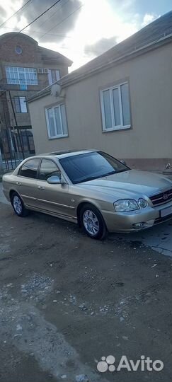 Kia Magentis 2.5 AT, 2004, 256 358 км