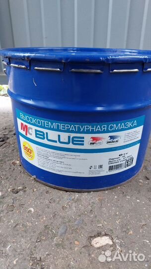 Смазка Мс 1510 Blue Высокотемпературная