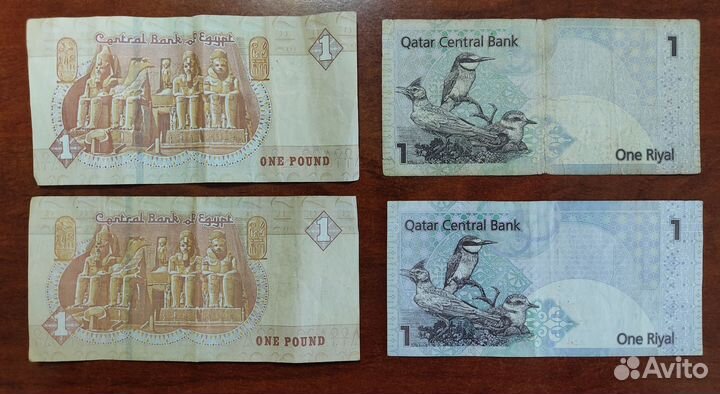 Боны Египт и Катар