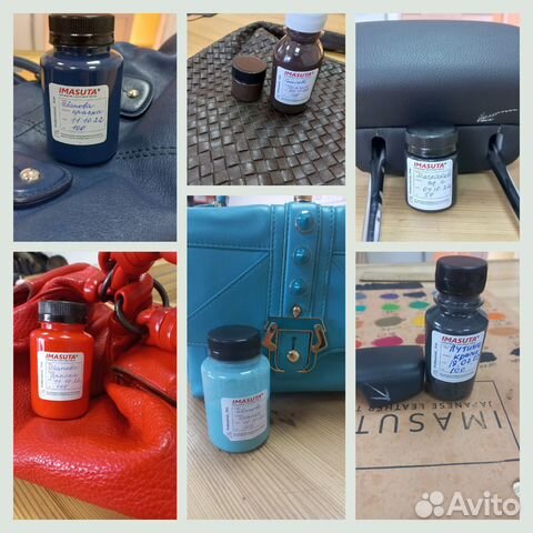 Жидкая кожа любого цвета и оттенка