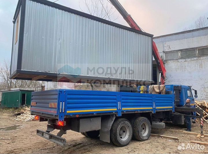 Бытовка металлическая