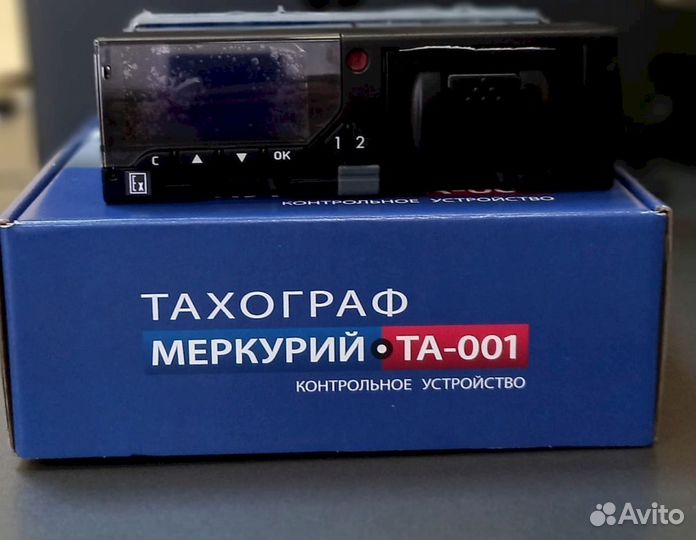 Тахограф новый и, все модели