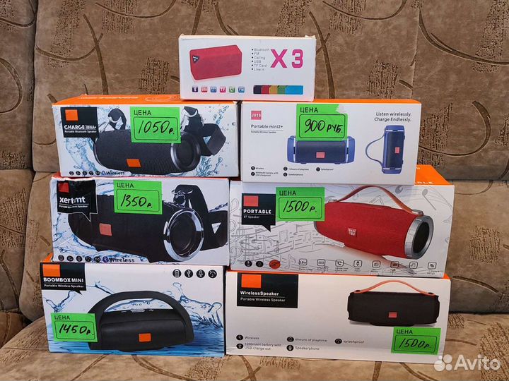 Блютуз колонки