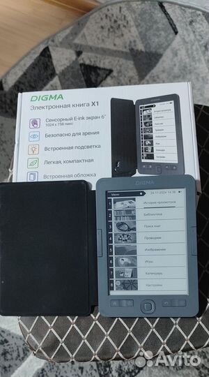 Электронная книга digma x1