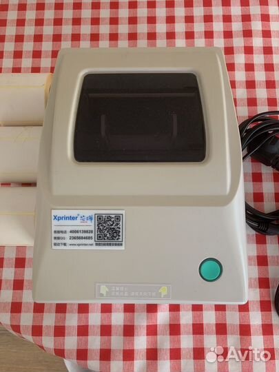 Термопринтер этикеток Xprinter XP 460B