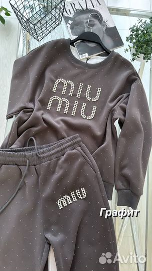 Костюм спортивный Miu Miu со стразами 42-50