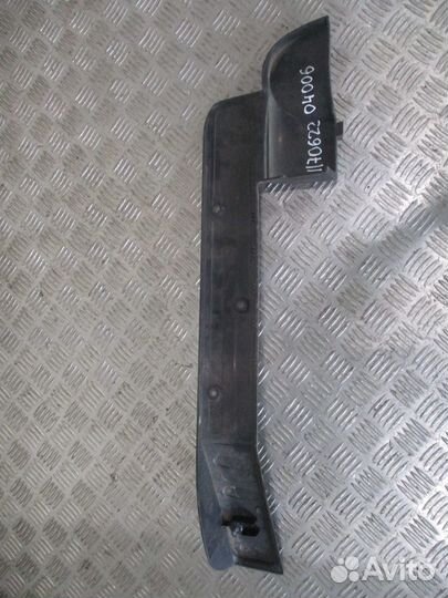 Накладка порога DAF 1867402