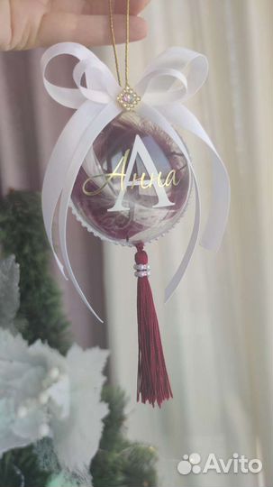 Ёлочная игрушка