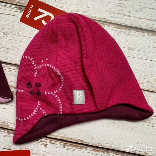 Шапки Рейма зимние шерсть меринос Финские на выбор