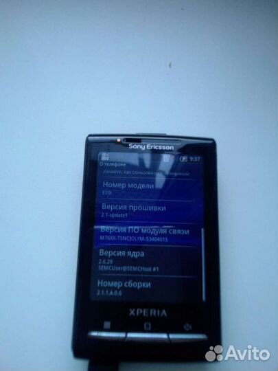Sony ericsson xperia 10 mini