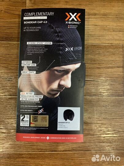 Подшлемник