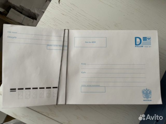 Почтовые конверты с Литерой A,D (А,Д) объявление продам