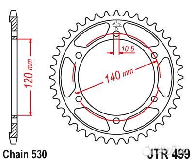 Звезда ведомая JTR499.42