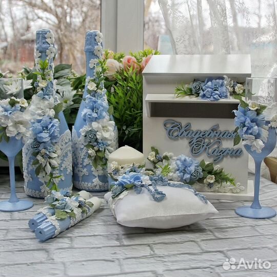 Свадебный набор. Свадебные аксессуары