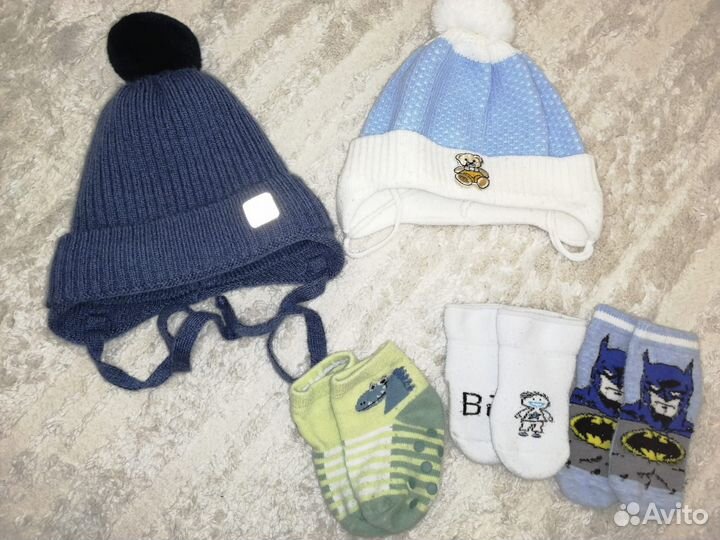 Детские вещи пакетом на мальчика 68 74