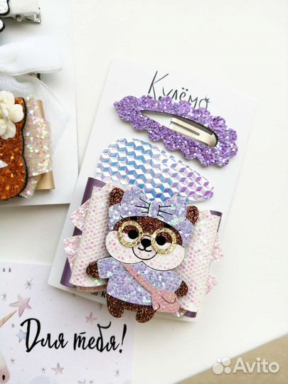 Подарочный набор резиночек и заколок Единороги