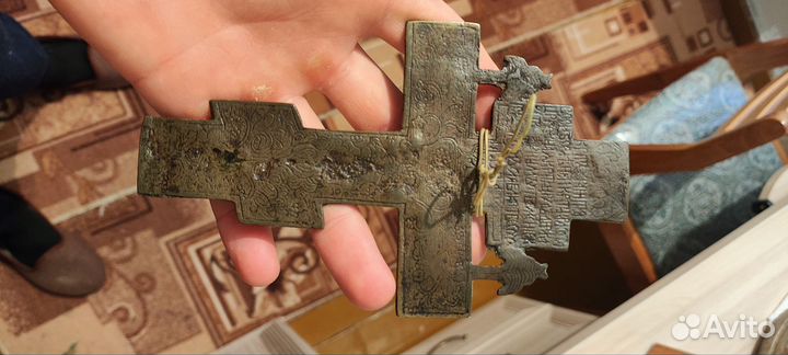 Старинная ценность