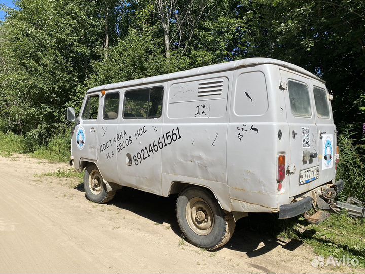 Доставка на петроглифы