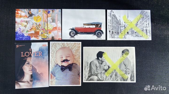 Чистые открытки из Чехии, Германии и др