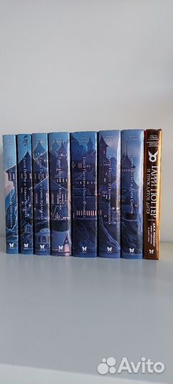 Книги Гарри Поттер махаон