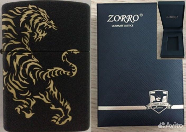 Зажигалка бензиновая Zorro