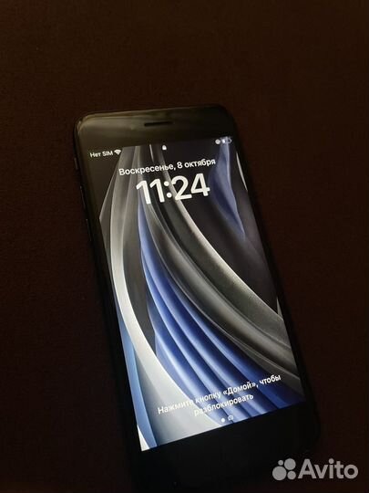 iPhone SE (2020), 64 ГБ