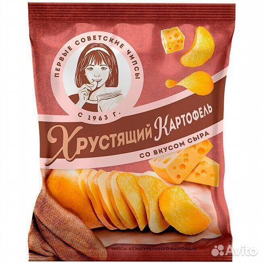 Чипсы Хрустящий картофель со вкусом Сыра 160 г
