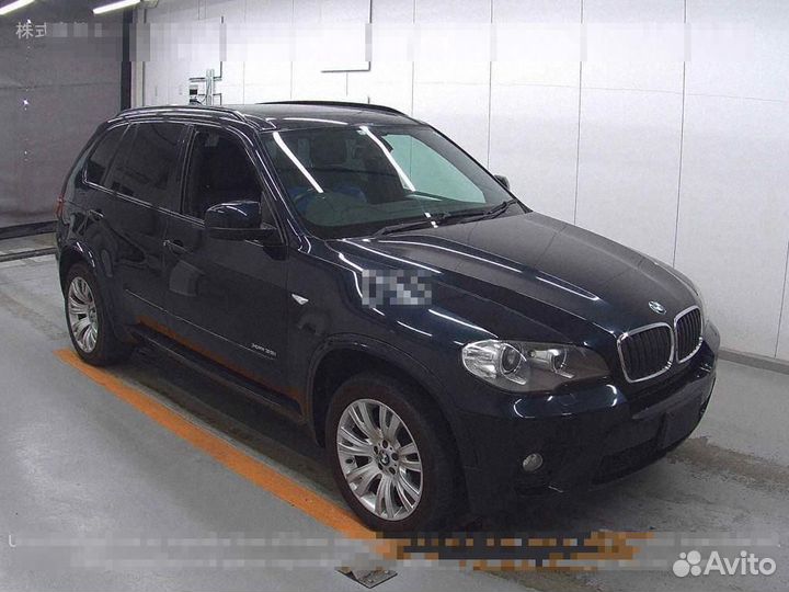 Кнопка открывания бардачка BMW X5 X6 E70 E71