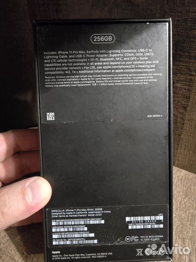 iPhone 11 Pro Max, 256 ГБ