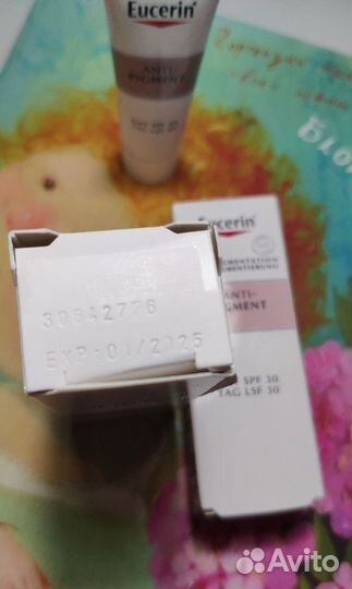 Eucerin anti pigment