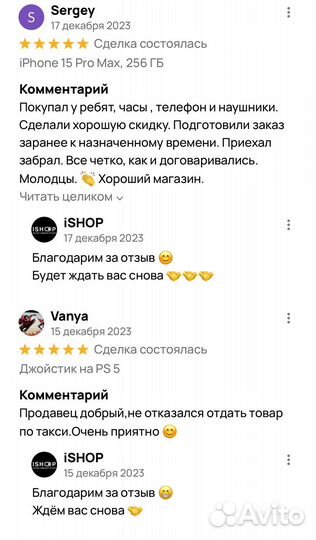 iPad Air 6 11-inch (M2) Wi-FI Purple 2024 256gb