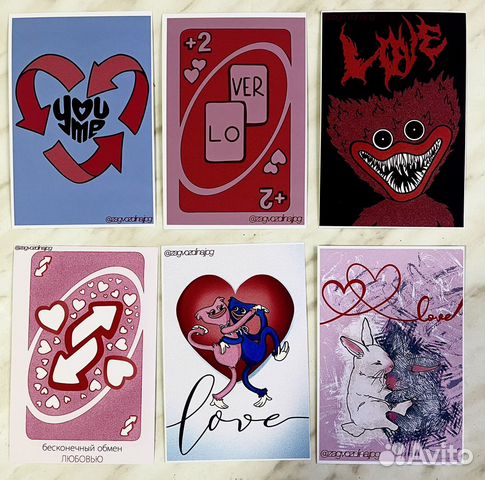 Открытки на 14 феврала, ко дню всех влюбленных