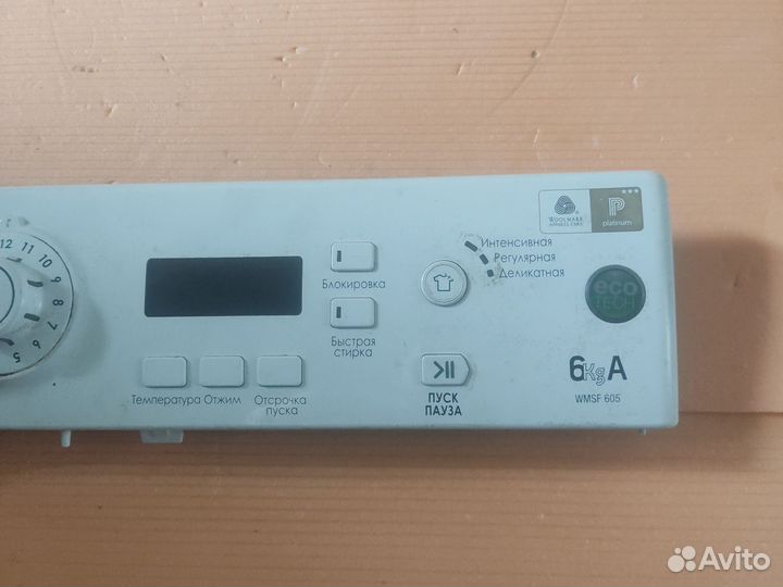 Передняя панель Indesit Ariston wmsf605