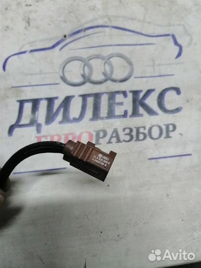 Разъем Audi