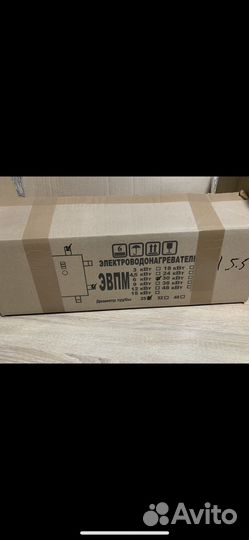 Электроводонагреватель 30 квт
