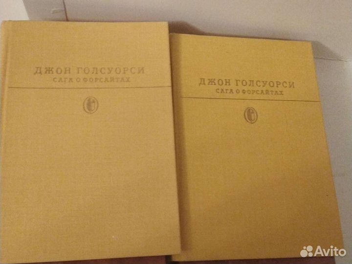 Зарубежная литература