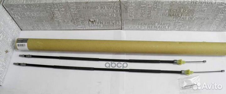 Трос стояночного тормоза (комплект 2 шт.) 77014