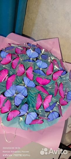 Светящиеся букеты из бабочек