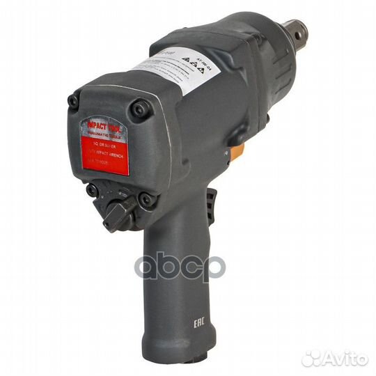 Гайковёрт пневматический atiw04 airline