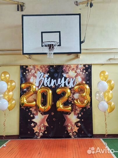 Все для праздника