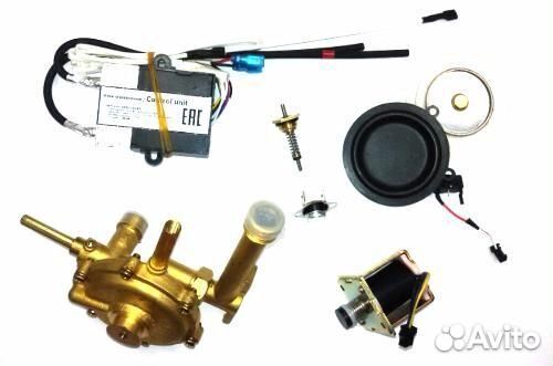 Запчасти для газовых колонок