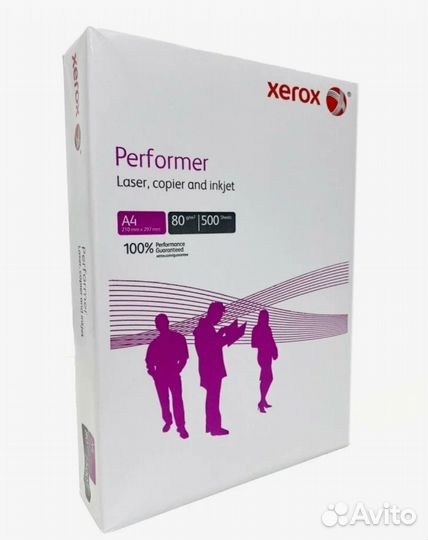 Бумага А4 белая 500 листов Xerox Performer
