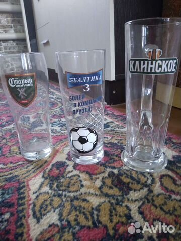 Пивные стаканы