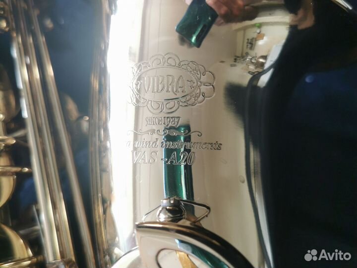 Саксофон альт Vibra