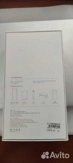 Защитное стекло Xiaomi 11 11PRO SmartDevil