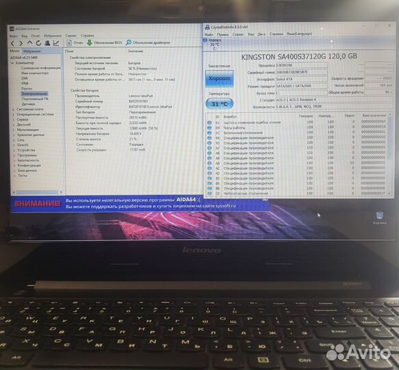 Ноутбук lenovo G50-70 20351 #5