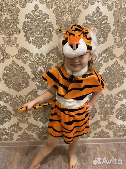 Аренда детского костюма Тигренок