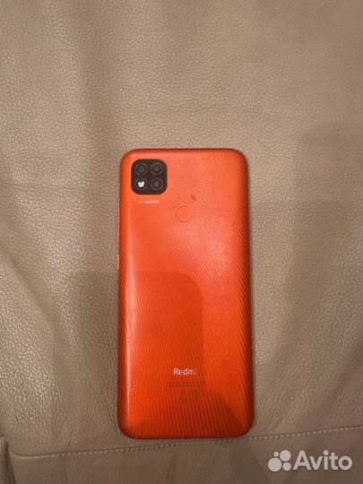 Xiaomi Mi Max, 4/128 ГБ